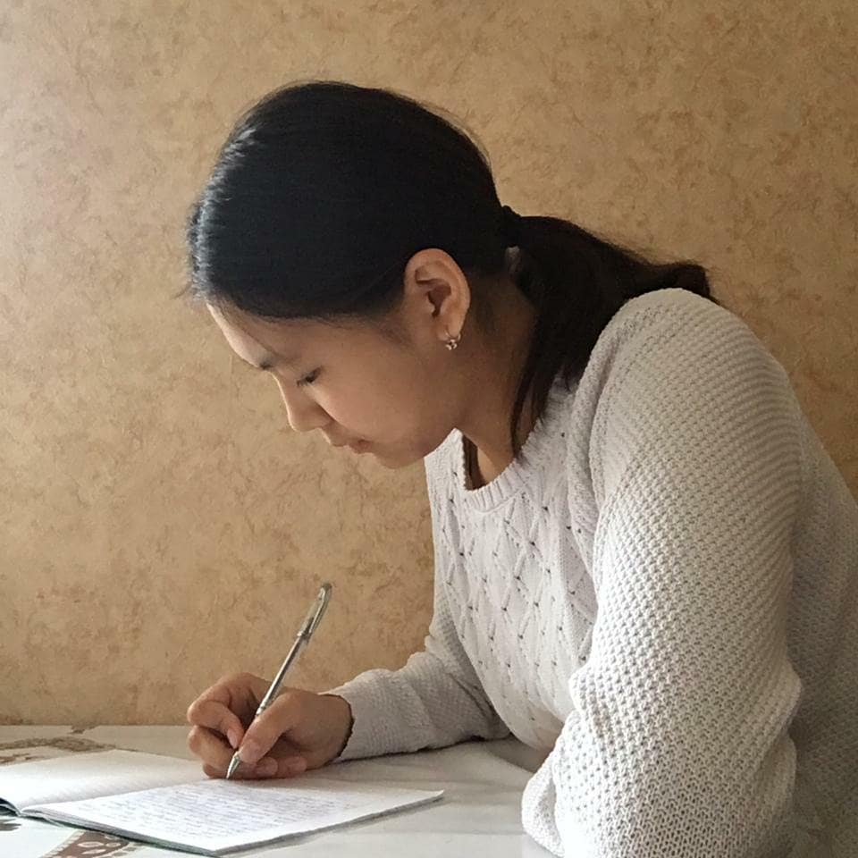 «Бақытты Қазақстанға деген сүйіспеншілігім»