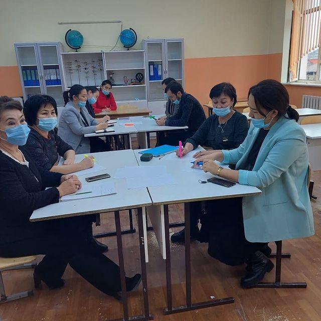 SMART – мақсат – жаңартылған білім негізі