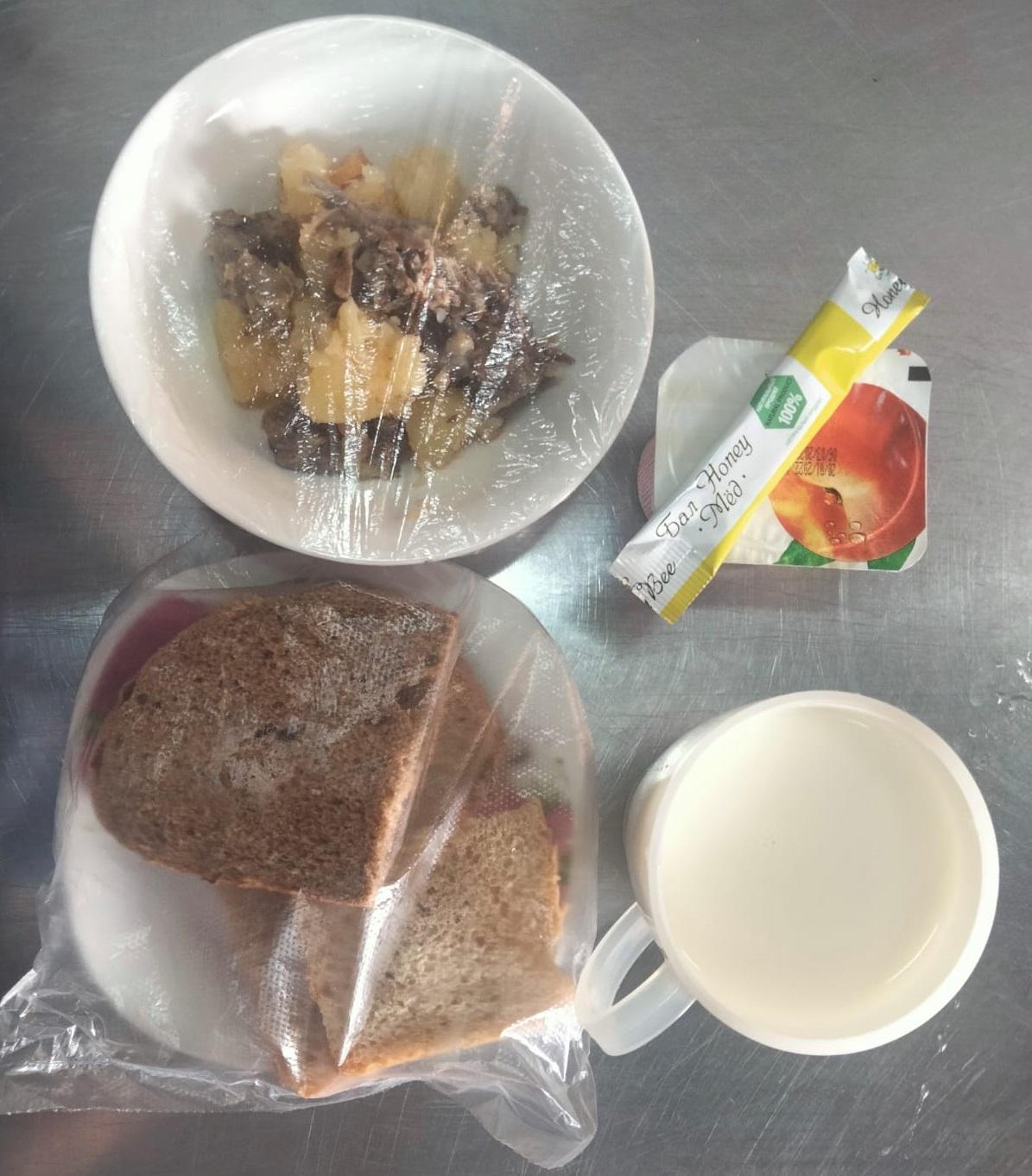 АС МӘЗІРДІҢ 3 АПТАСЫНЫҢ 5 КҮНІ