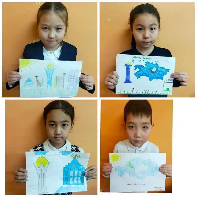 "Менің Қазақстаным"