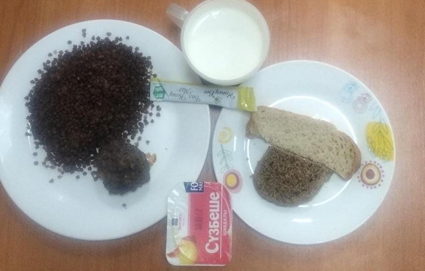 АС МӘЗІРДІҢ 2 АПТАСЫНЫҢ 1 КҮНІ