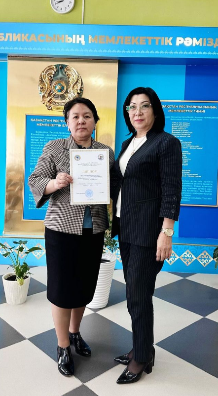 “ХХІ ғасырдағы ұлттық сана және білім беру: заманауи педагогтің көзқарасы” тақырыбында өткен VI қалалық педагогикалық оқуларында Исаханова Камшат Ашировна 3 орын жеңімпазы атанды. Құттықтаймыз!