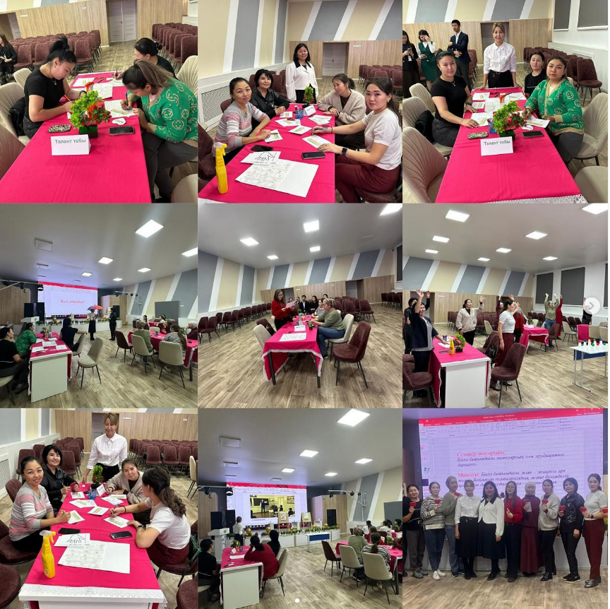 "Баланы жастан....Бала бойындағы тапқырлық пен эрудицияны қалай дамытуға болады"?