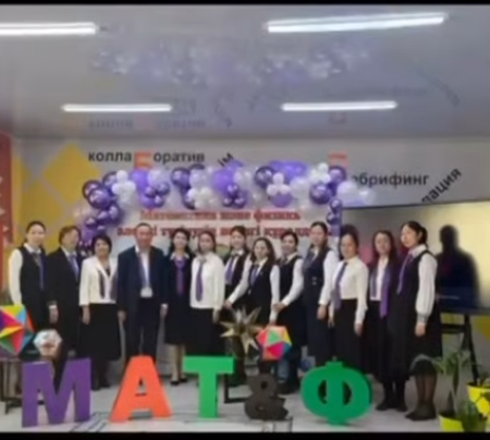“Математика және физика - әлемді түсінудің негізгі құралдары” тақырыбындағы математика және физика онкүндігінің ашылу салтанаты өтті.