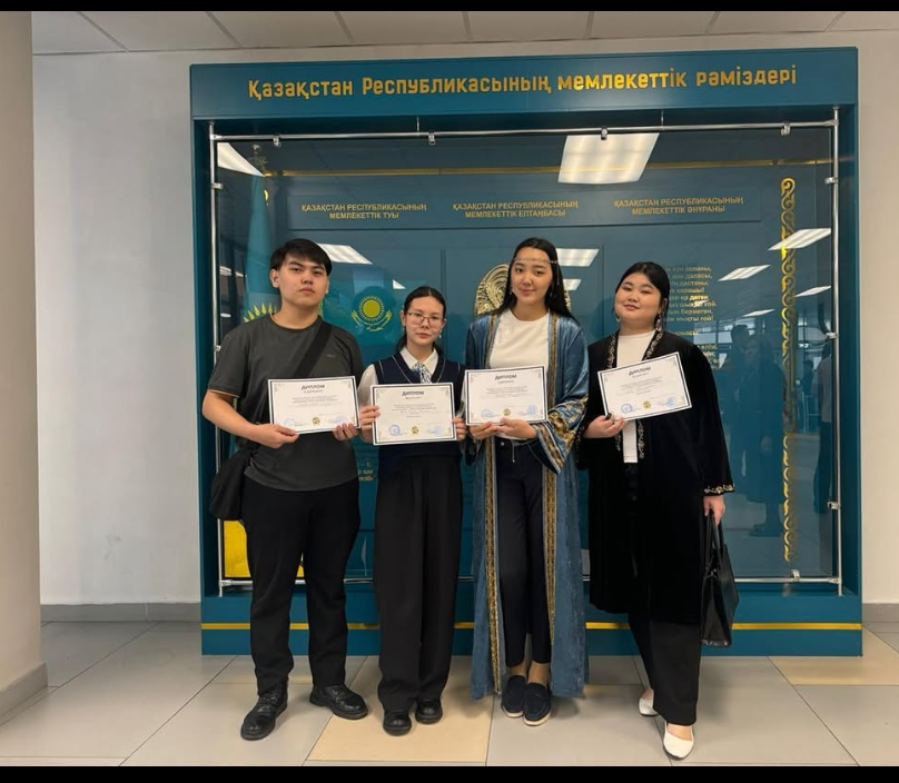 “Жарқын болашақ” республикалық байқауының аудандық кезең