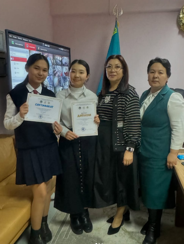 Республикалық “Ясауитану” байқауының қалалық кезеңінде №185 мектеп-гимназияның 9”Ә” сынып оқушысы Асан Аида 1 орын жеңімпазы атанып, республикаға жолдама алды.