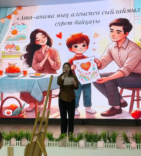 «Ата-анама мың алғыспен сыйлаймын» атты сурет байқауы өтті