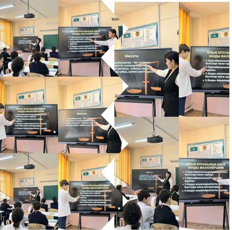 ”Құқықтық тәртіп және әлеуметтік жауапкершілік”* тақырыбында сынып сағаты өтті.