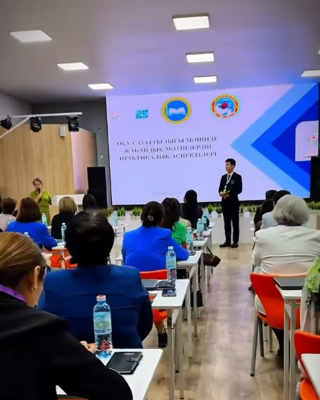 “Оқу сауаттылығы мәнінде жаһандық мәтіндердің практикалық аспектілері” тақырыбында семинар-практикум өткізілді.