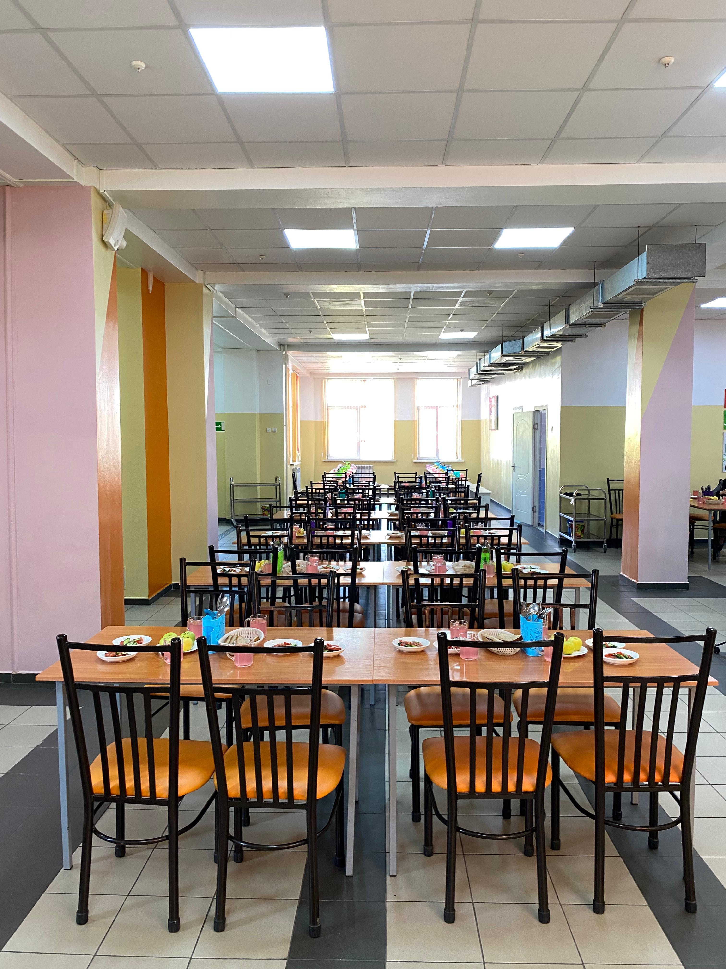 Асхананың суреттері