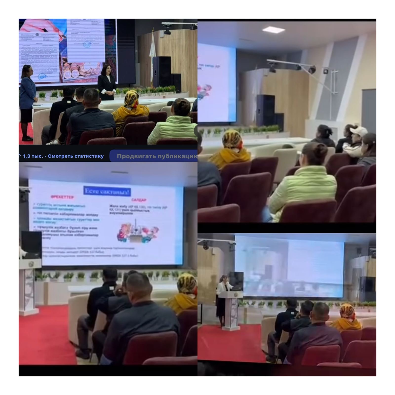 Балалардың су айдындарындағы қауіпсіздігі – басты назарда!