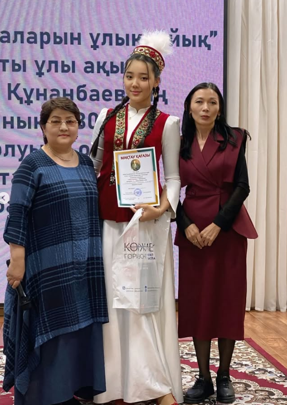 ”Абай мұраларын ұлықтайық” атты аудандық байқау өтті