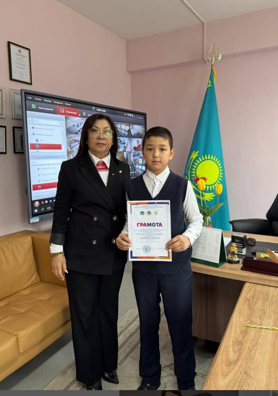 2-7 сынып оқушылар арасында зерттеу жұмыстары мен шығармашылық жобаларының XX Республикалық “Зерде” конкурсының қалалық кезеңінің Информатика, Робототехника, STEM инженерия секциясы