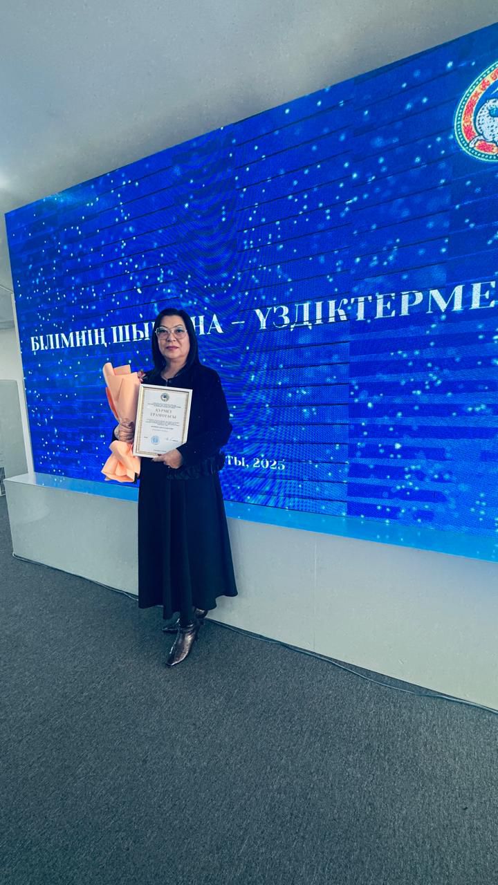 “Тәлімгерлік жобасы аясында жас директорлар мен “Білім берудегі өзгерістің 1000 көшбасшысы”