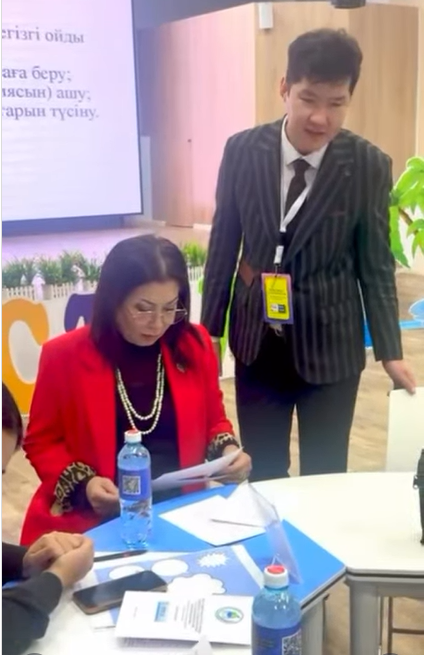 “PIRLS халықаралық зерттеуі аясында  4-сынып білім алушыларымен оқу сауаттылығы контекстінде мәтіндермен жұмыс” тақырыбында бастауыш сынып мұғалімдеріне қалалық семинар-практикум