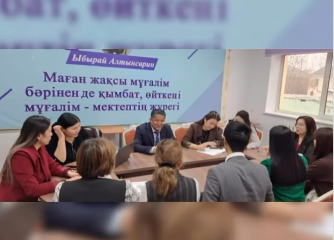 №185 мектеп-гимназиясында 2025–2026 оқу жылы аясында мектепті жапониялық білім беру және басқару моделін пайдалана отырып дамытуға бағытталған стратегиялық жоспар әзірлеу жұмыстары жүргізілді.