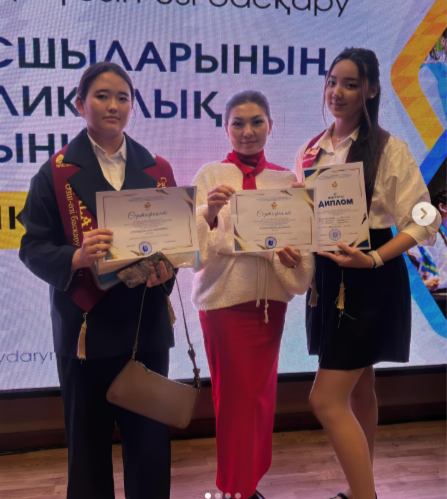 Көшбасшылық республикалық форумының қалалық кезеңі