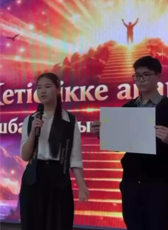 АЛАТАУ» өзін-өзі басқару ұйымының ұйымдастыруымен Алатау ауданының мектеп көшбасшыларына арналған аудандық семинар