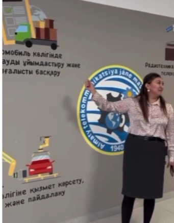 “Алматы телекоммуникация және машина жасау”колледжінде ашық есік күні