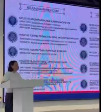 “Алматы политехникалық колледжіне”ашық есік күні