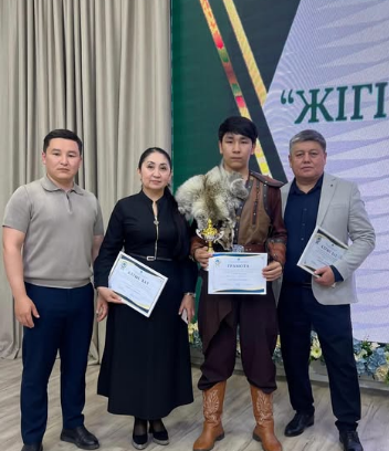 Алатау аудандық “Жас Ұлан, Жас Қыран” бірыңғай балалар мен жасөспірімдер ұйымының ұйымдастыруымен өткізілген “Жігіт сұлтаны - 2026” байқауы