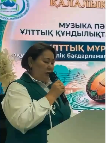 “Музыка пәнінің мазмұны арқылы ұлттық құндылықтарды интеграциялау” тақырыбында қалалық семинар-практикум өткізілді.
